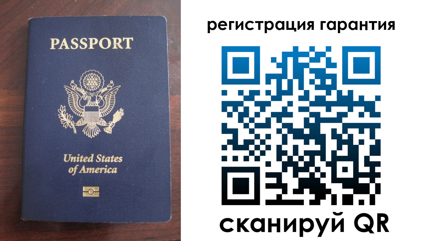 купить прописку в Яранске