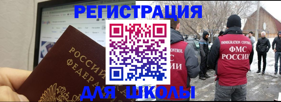 найти адрес прописки в Яранске